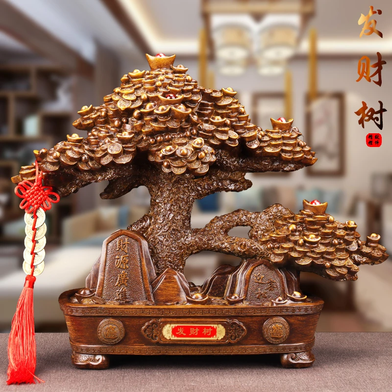 中式传统树富贵树摆件迎客松公司桌面装饰店铺客厅饭店开业送礼物