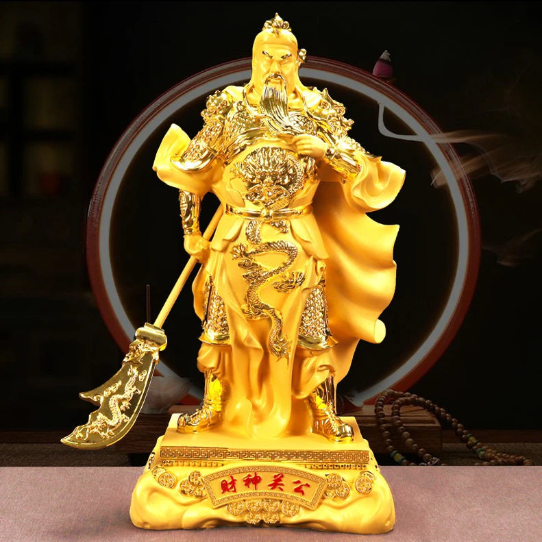 财神关公摆件暴富客厅办公室供奉关二爷公司店铺开业礼品关羽雕像