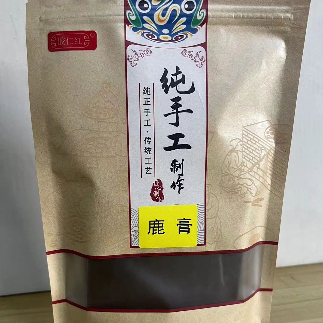 250g湛江特产真空包装鹿膏传统纯手工制作