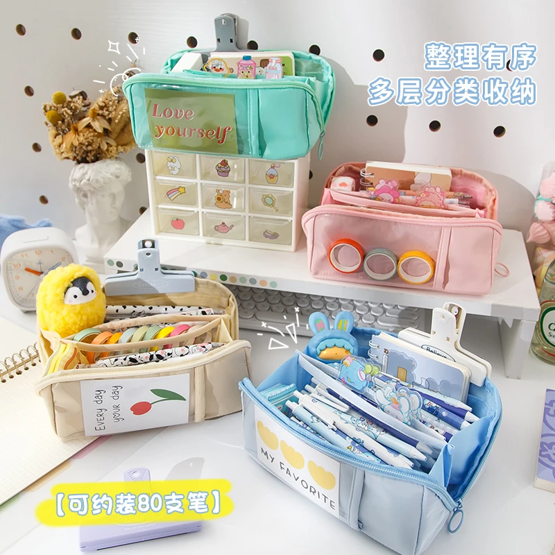 大容量透明棱镜笔袋初中专用女孩子ins风日系高颜值文具盒铅笔盒