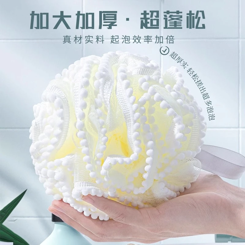 大号高档沐浴球洗澡不散超柔浴花快速起泡浴球起泡网搓背淋浴球