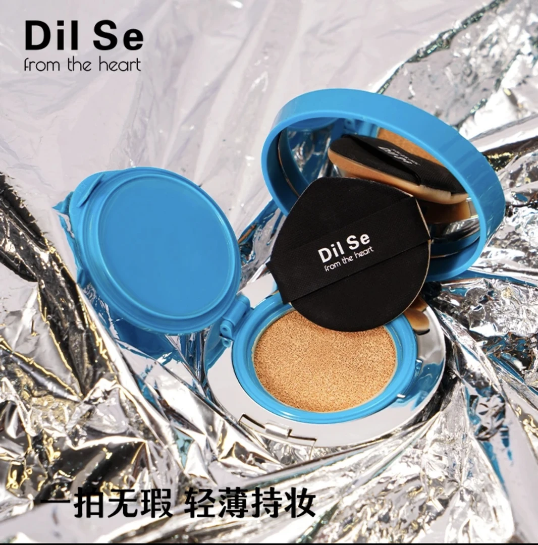 DilSefromtheheart冬虫夏草持久定妆美颜气垫贴贴霜