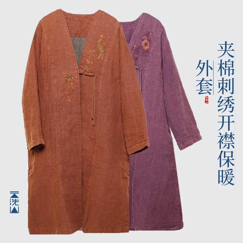 贺小黑 冬季新款亚麻夹棉长款国风复古开襟保暖外套女冬