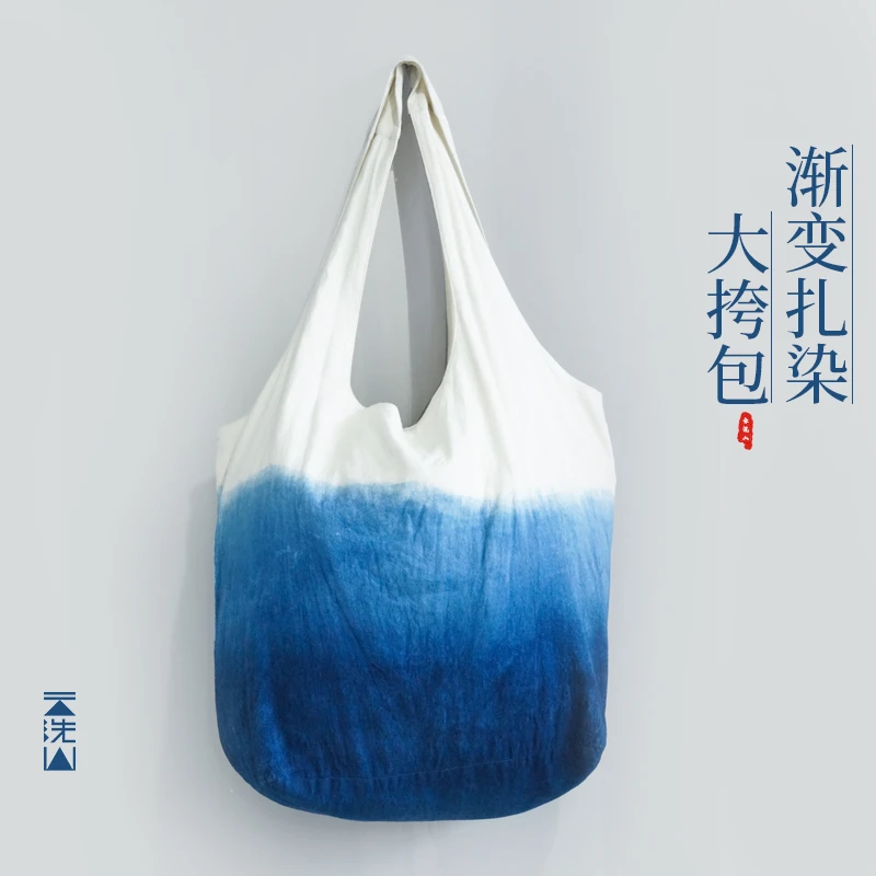 贺小黑纯手工植物染色亚麻包包非遗休闲斜挎包百搭简约单肩大挎包