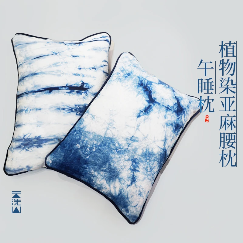 贺小黑植物染色亚麻护颈舒适荞麦睡眠定制午睡枕小枕头纯手工环保