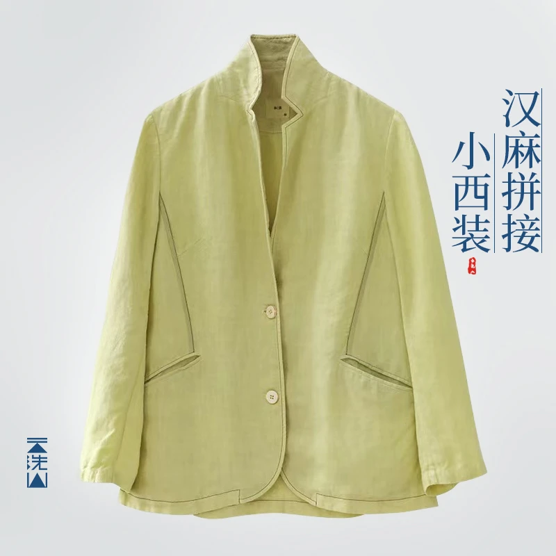 贺小黑新款手工汉麻西装外套拼接环保休闲小西装轻奢富家千金外套