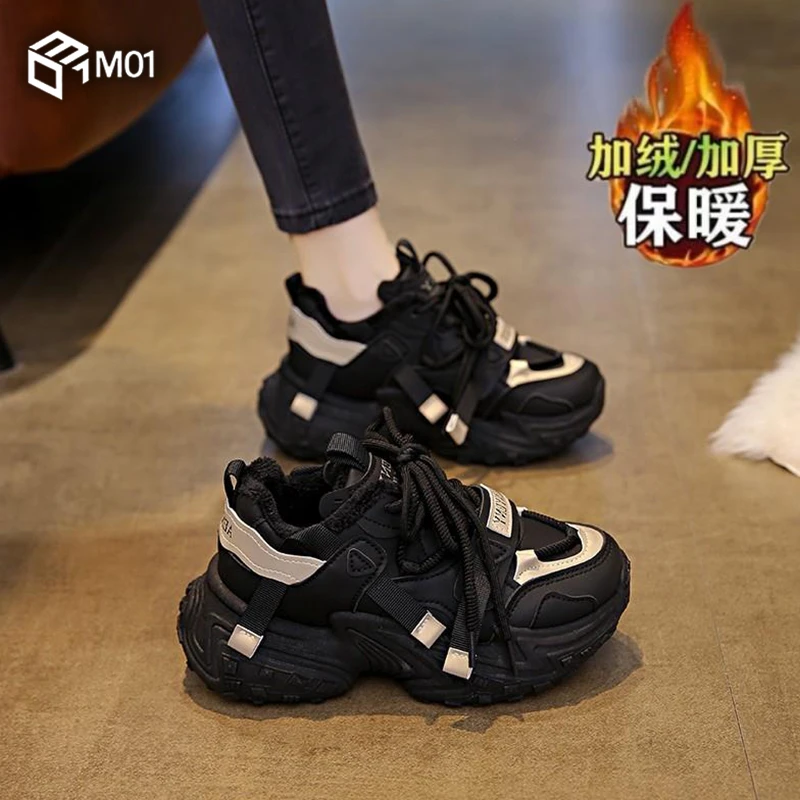 M01黑色老爹鞋女2025新款春季34码厚底增高休闲运动鞋女时尚四季