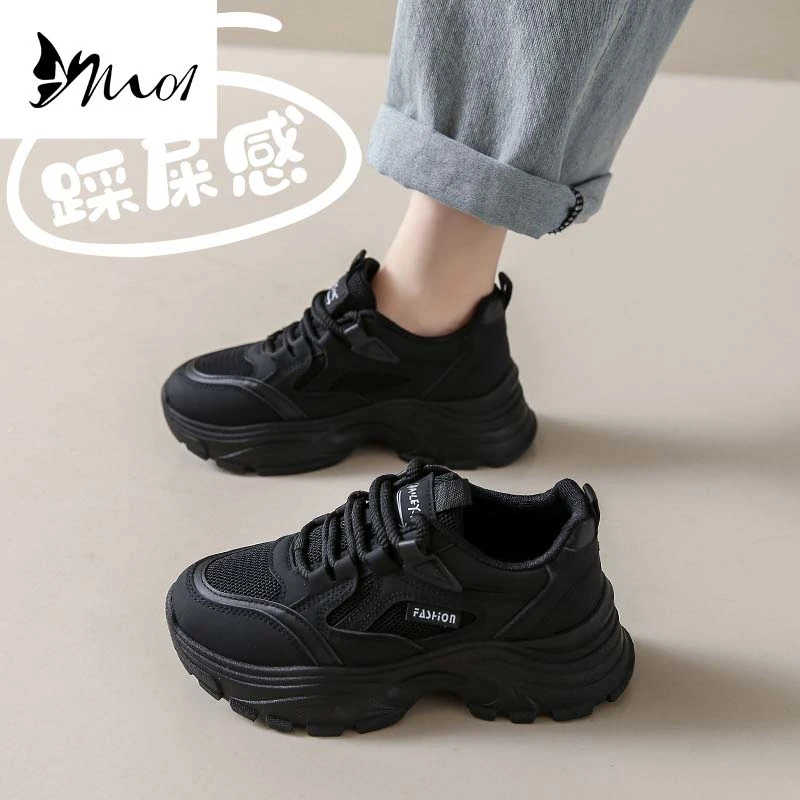 M01踩屎感黑色运动鞋女夏季2025年新款百搭老爹鞋防滑软底厚底鞋
