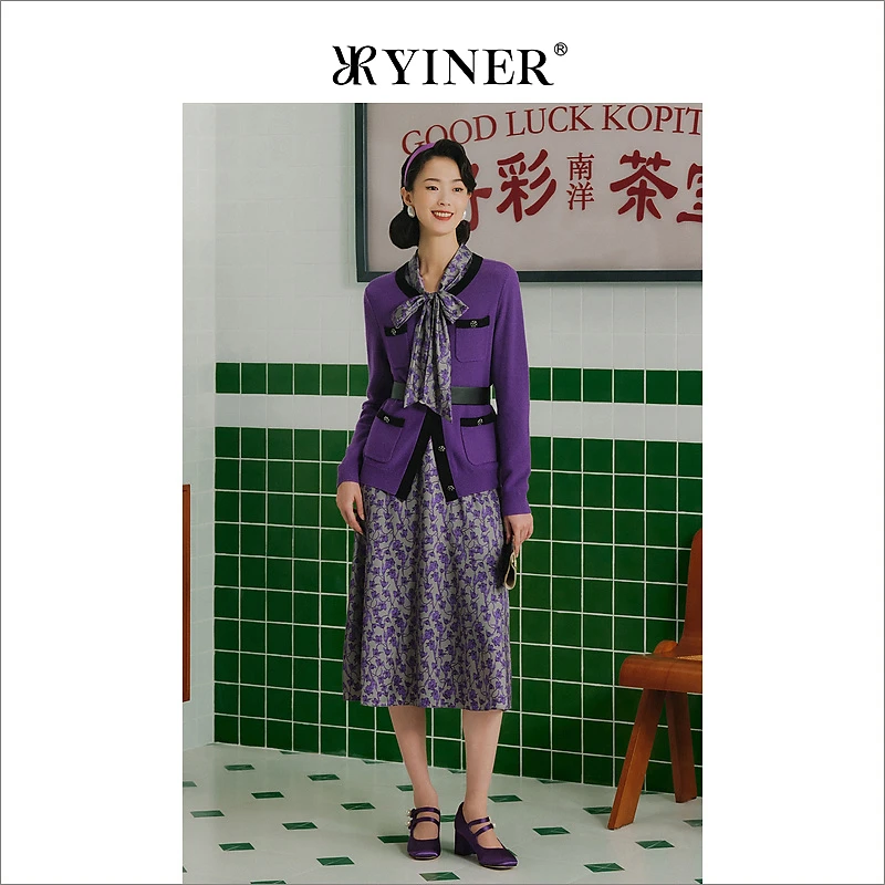 【1996系列】YINER音儿女装秋季复古港风撞色羊毛针织开衫