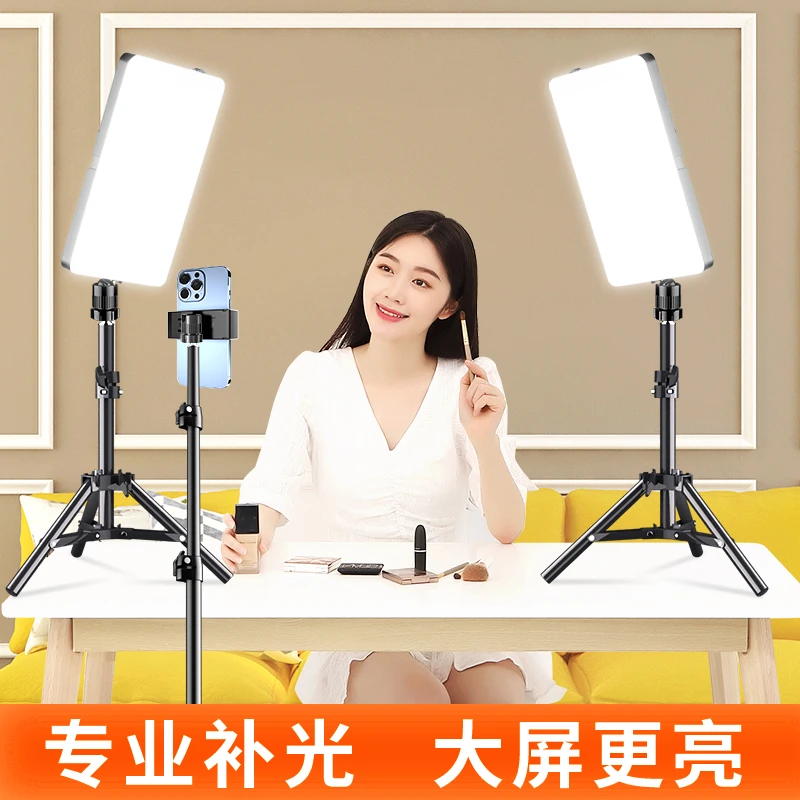 纪曼图产品补光灯11寸/19寸平板灯直播补光灯专业美食专用摄影灯