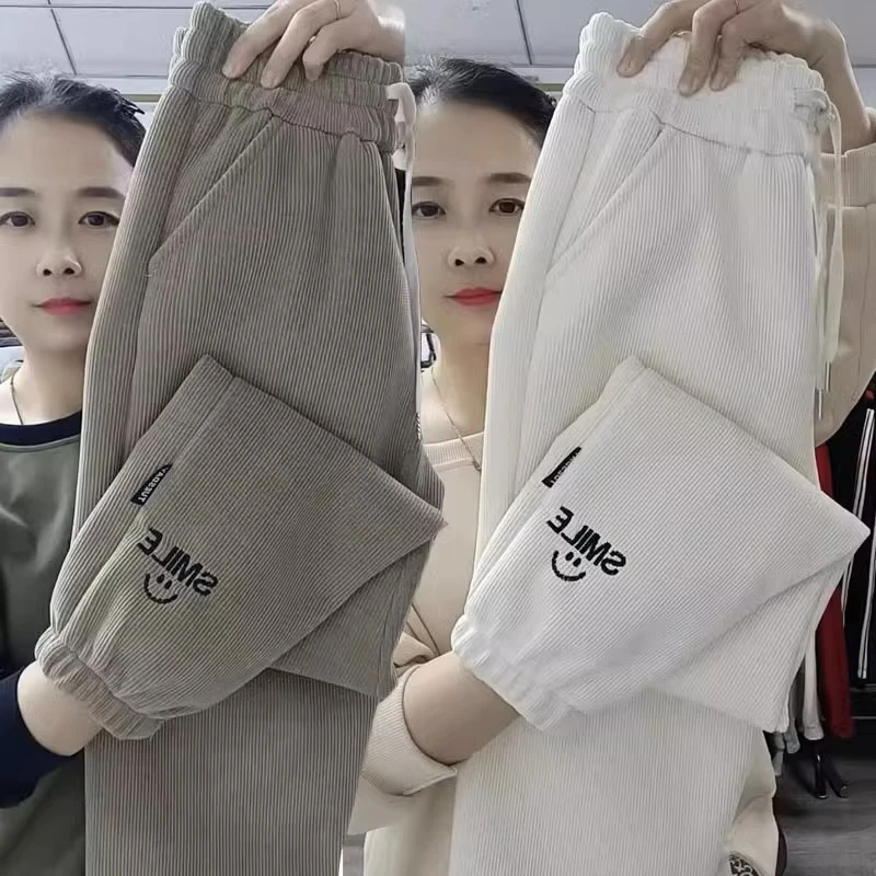 欧货雪尼尔加绒保暖休闲裤女秋冬高腰显瘦百搭时尚哈伦运动束脚裤
