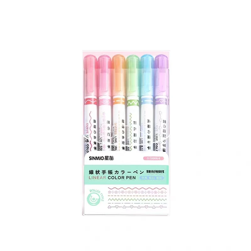 星苗6色手账线性笔 111
