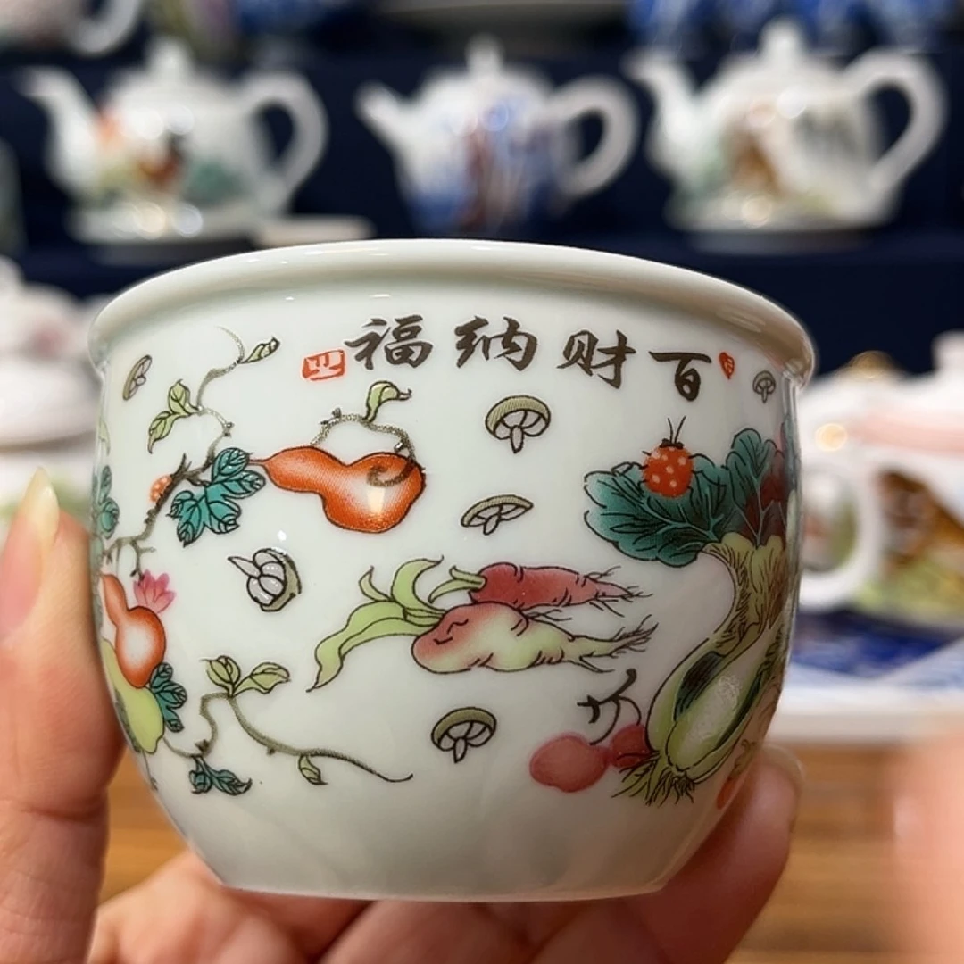 【闪购商品】陶瓷壶