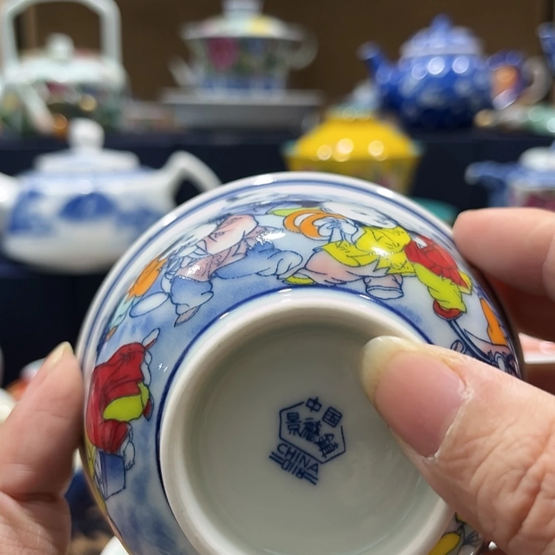 【闪购商品】陶瓷壶