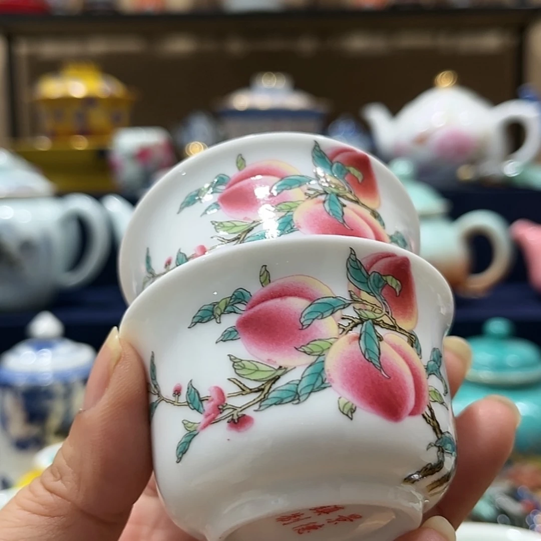 【闪购商品】陶瓷壶