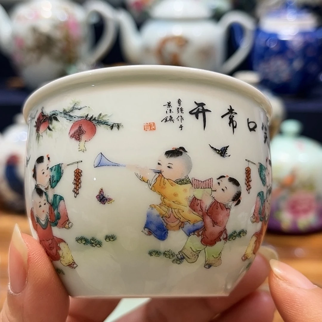 【闪购商品】陶瓷壶