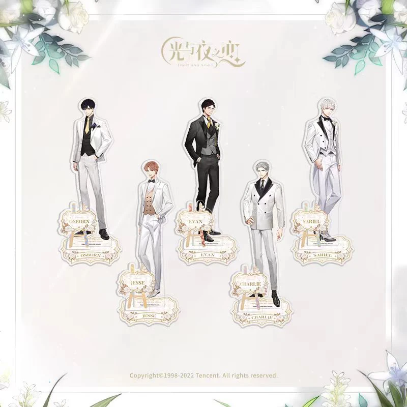 光与夜之恋 繁花与序章 角色立牌