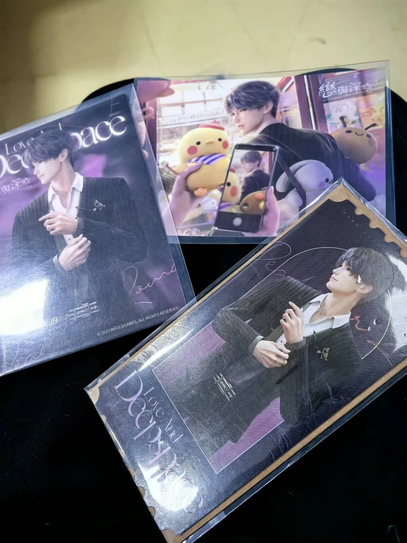 恋与深空台展明信片～镭射票