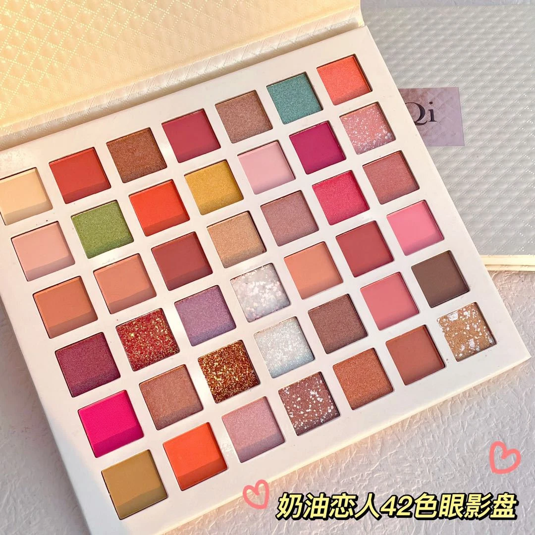 ErshiQi四十二色奶油恋人眼影盘哑光珠光亮片细闪提亮百搭眼影