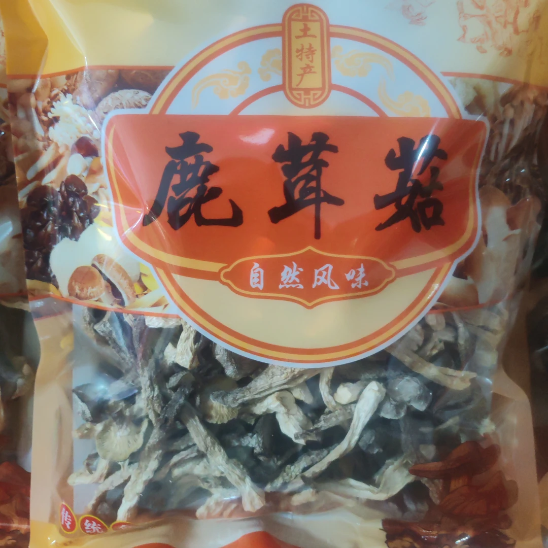 【鹿茸菇】美味佳肴的下饭菜，菌类南北干货