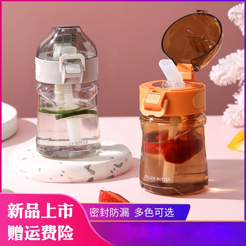 新品弹跳吸管塑料水杯夏季潮流大容量耐摔便携随行防漏杯子带刻度