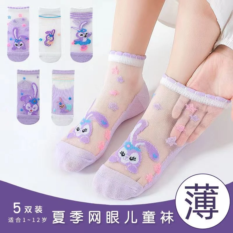 路纳迪【5双装】儿童薄款袜子网眼透气夏天蕾丝女童宝宝水晶袜子