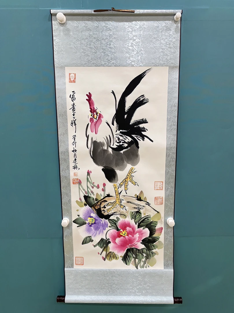 书画名家艺术收藏郑建禄老师《富贵吉祥》绘画 竖白轴