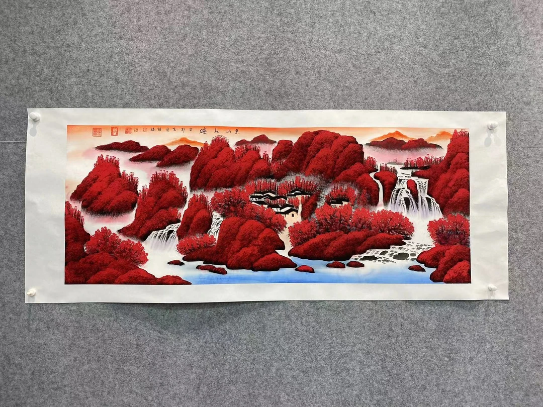 书画名家艺术收藏 王晓梅老师《万山红遍》绘画
