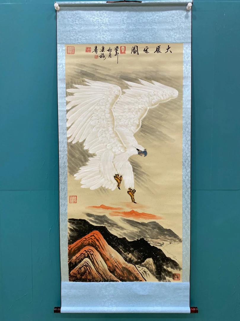 书画名家艺术收藏  百赢 《大展宏图》郑建禄老师  仿古竖轴