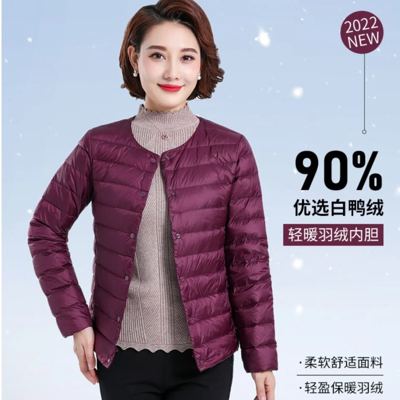 V/雅鹿9205中老年轻薄羽绒服保暖休闲内外穿白鸭绒内胆短款羽绒服