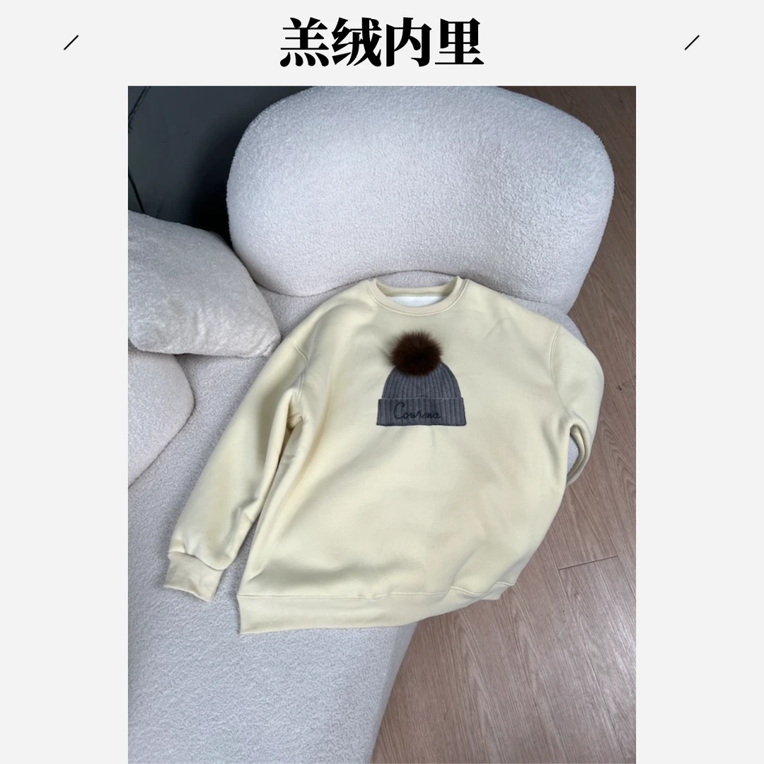 【杨英家立体印花手工毛球定制设计】厚羔绒内里韩版卫衣 1616