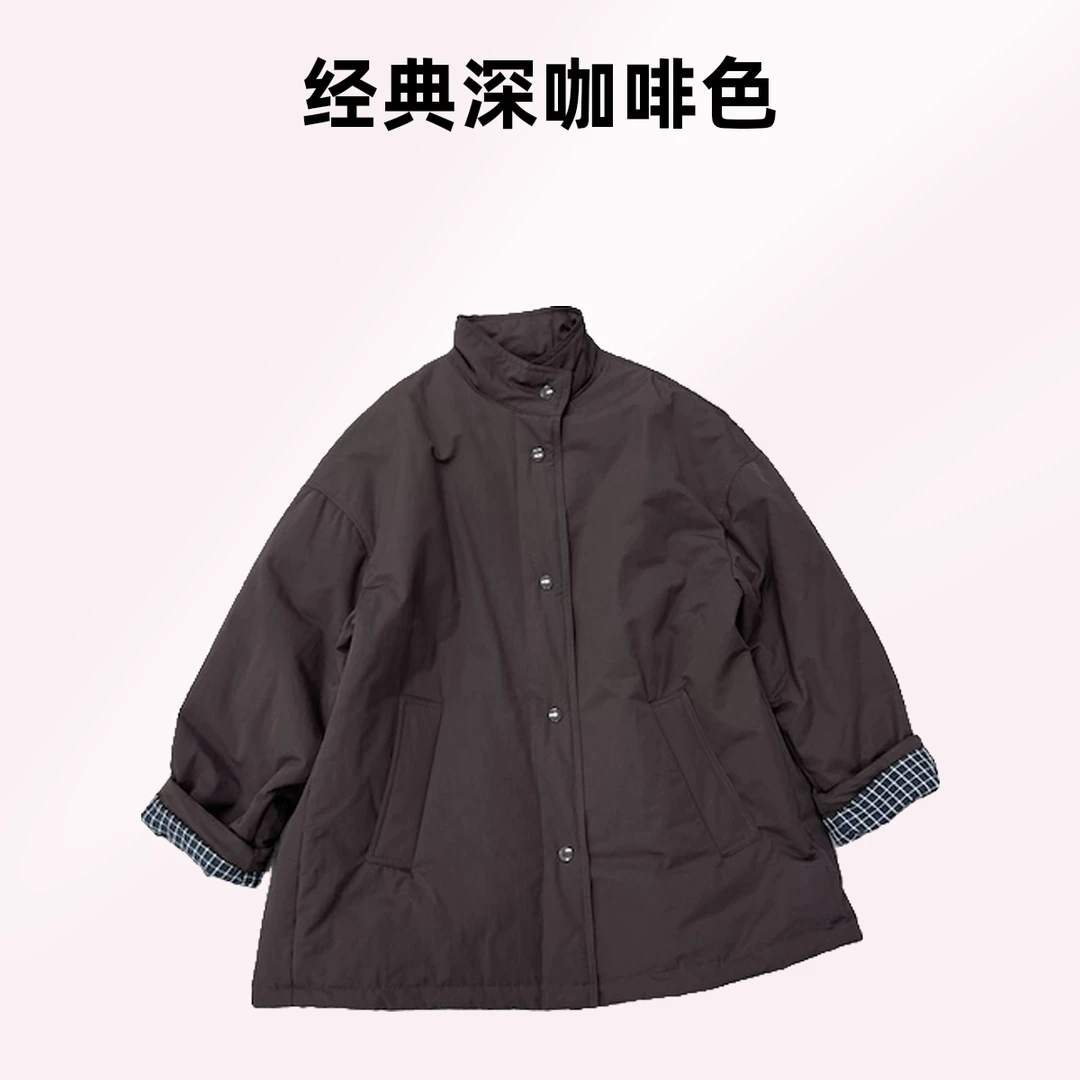 【杨英家韩国东大门定制风衣】复古撞色老钱风宽松棉服外套 8937