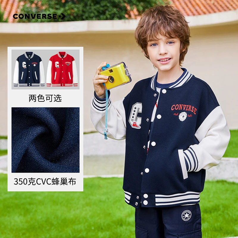 Converse 匡威童装男女童休闲针织夹克CNVN-FQ-F854