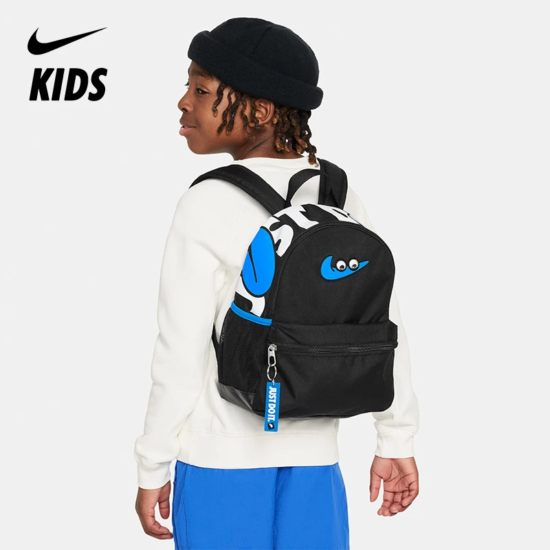 Nike耐克男女时尚休闲潮流轻便双肩背学生双肩书包FZ7259