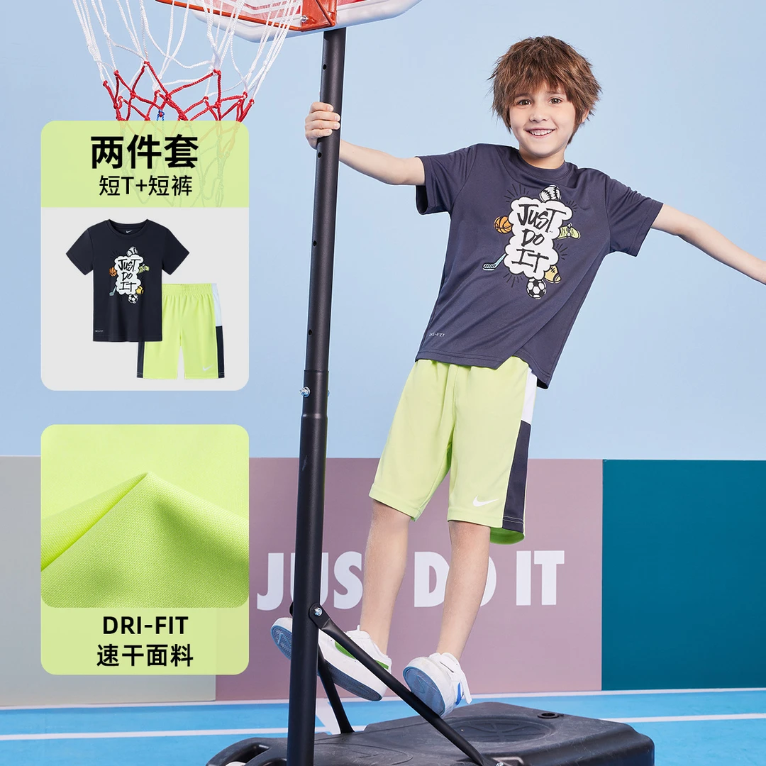 Nike耐克儿童男女童运动速干透气夏季儿童短袖套装NKB-KS-K893