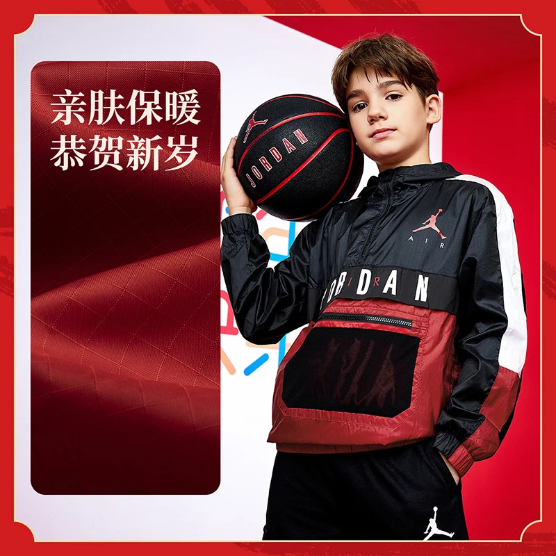 AIR JORDAN春秋休闲运动童装夹克潮款儿童运动外套B191
