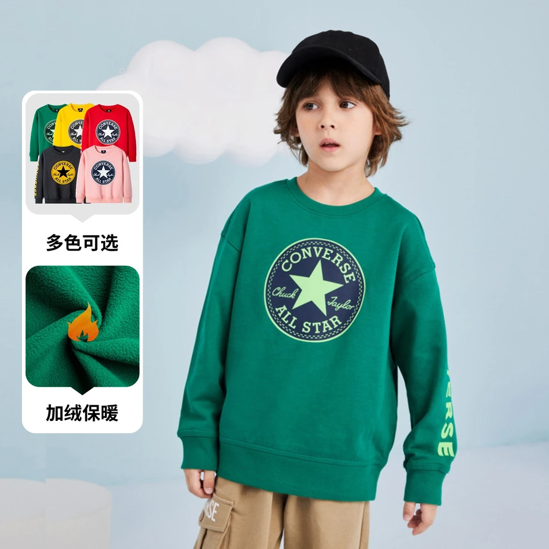 Converse/匡威Converse匡威童装儿童加绒长袖无帽卫衣 D149/D128