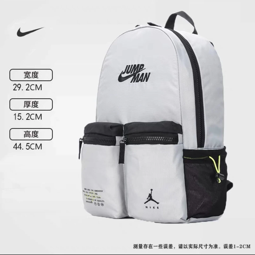 AirJordan官方直播间儿童双肩书包男童女童JAN-BK-0665