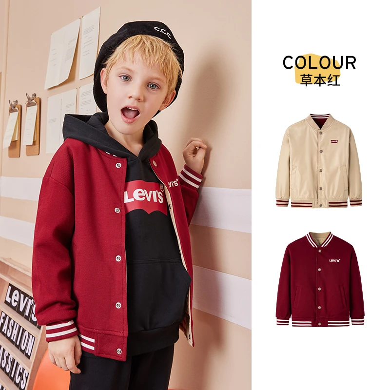 Levi's李维斯童装儿童梭织撞色宽松夹克LVB-LO-G085