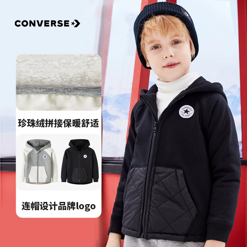 Converse匡威冬季童装棉服男女童儿童加绒保暖外套CNVN-MV-B930