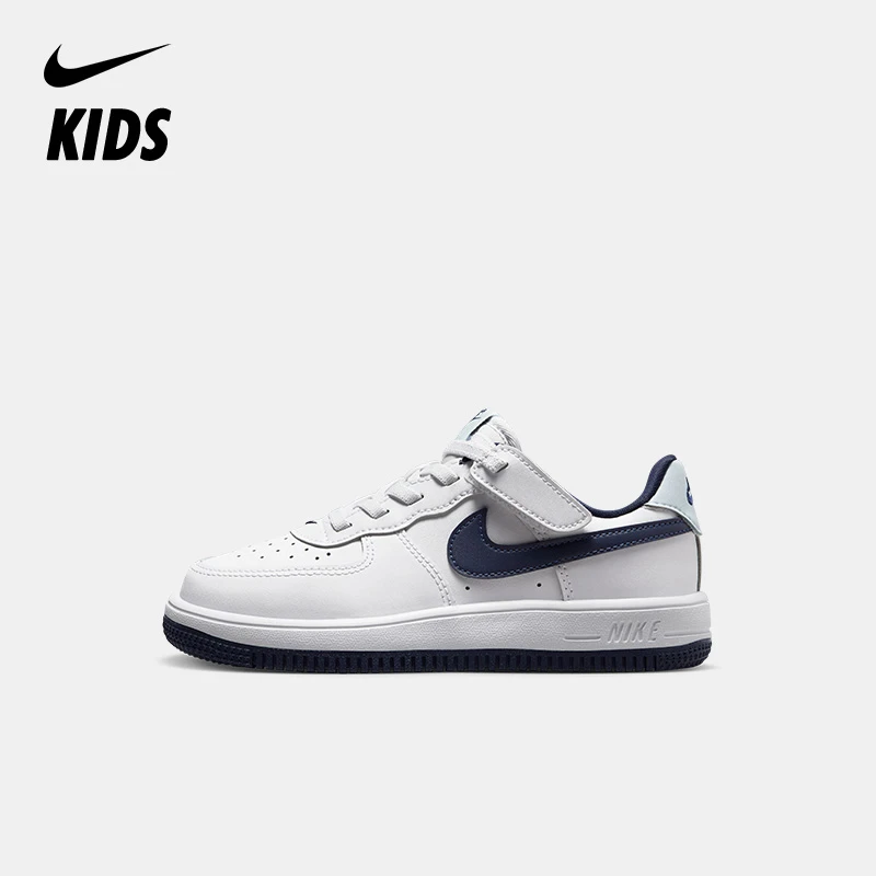 NIKE耐克儿童童鞋男童百搭时尚尖货休闲运动鞋FN0237-104