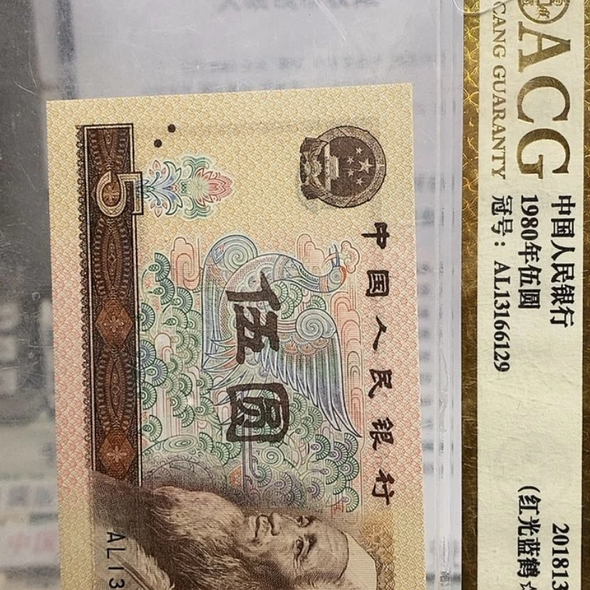 【闪购商品】一**先401 501 301 601四刀
