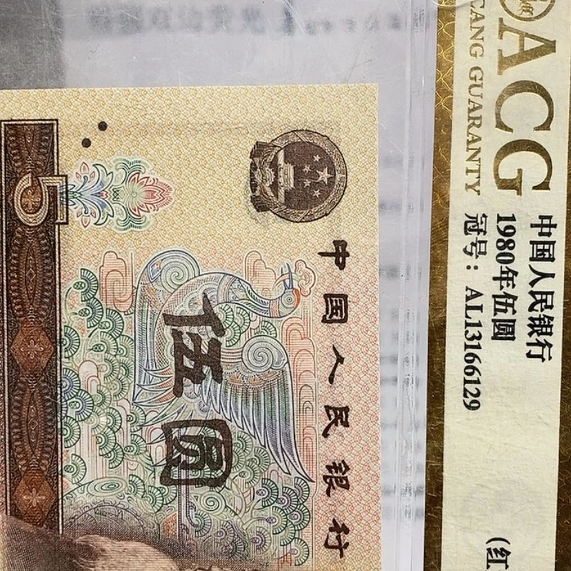 【闪购商品】青*YN17332101一刀