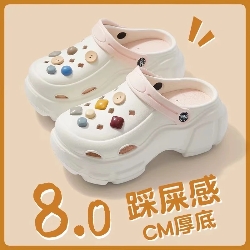 洞洞鞋女款防滑防臭34码网红时尚百搭学生厚底包头卡通软底拖鞋女