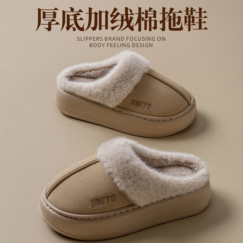 勃肯棉拖鞋女士2025冬季新款居家外穿厚底防滑加绒简约百搭棉拖鞋