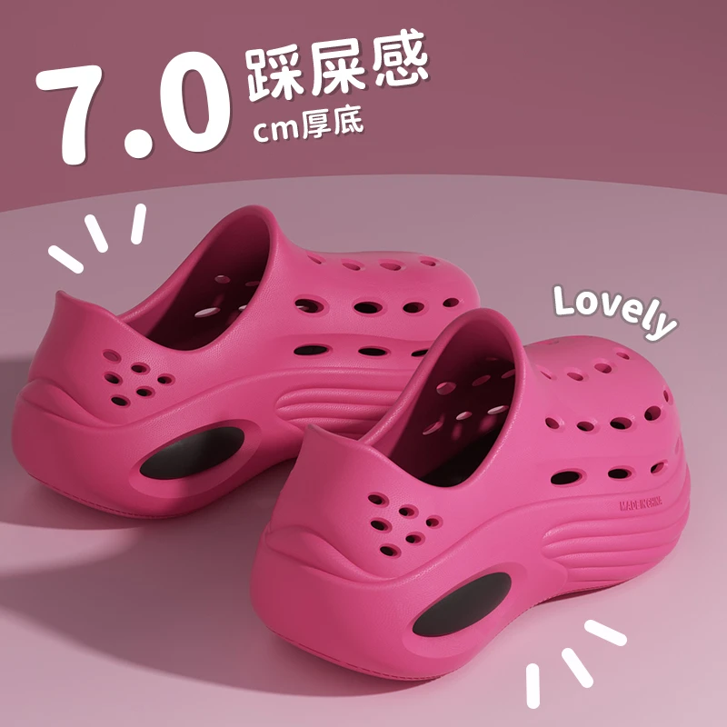 厚底洞洞鞋女款2025新款夏季运动外穿增高沙滩防滑防臭包头凉鞋女