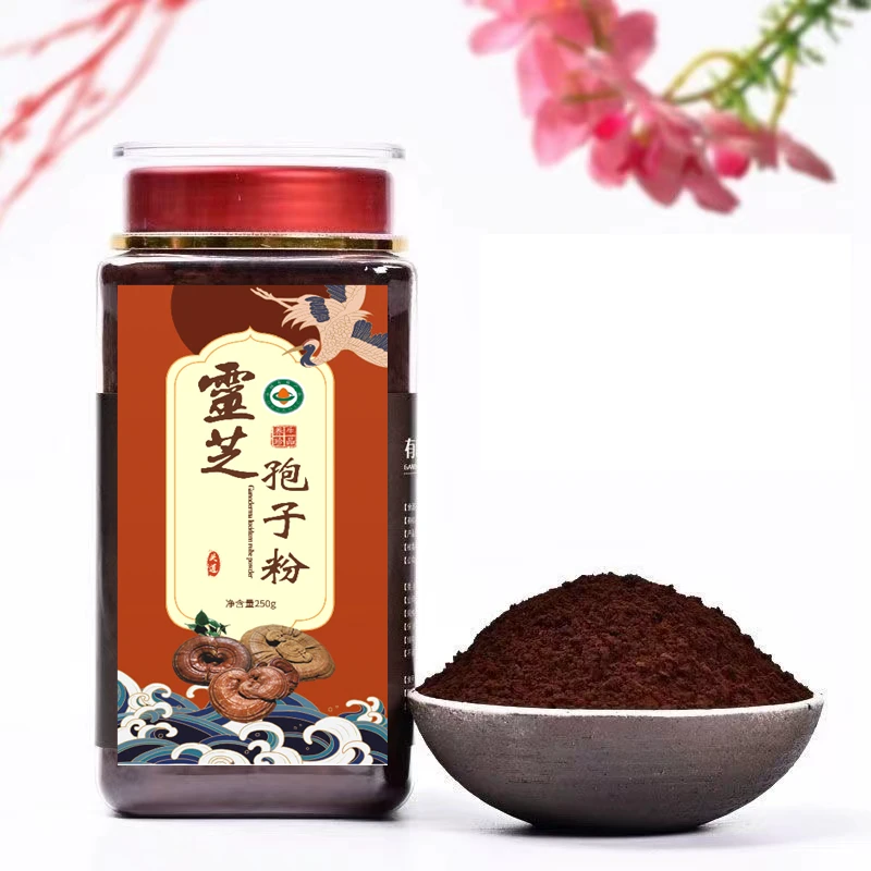 灵芝孢子粉  --