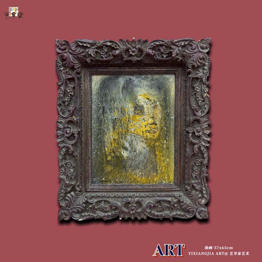 孤品｜戴强老师油画 57x65cm