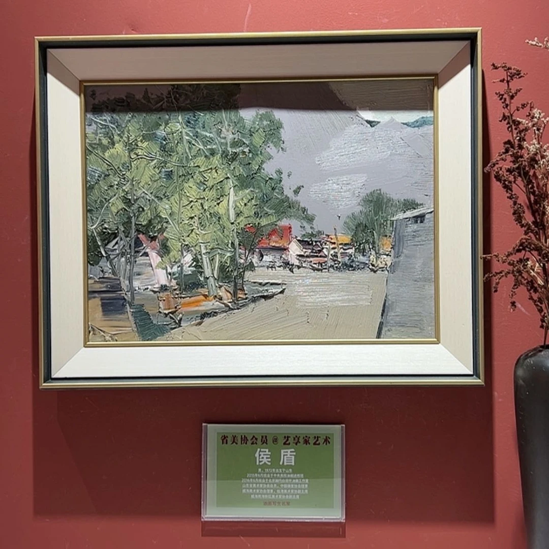 【闪购商品】绘画吴*歪