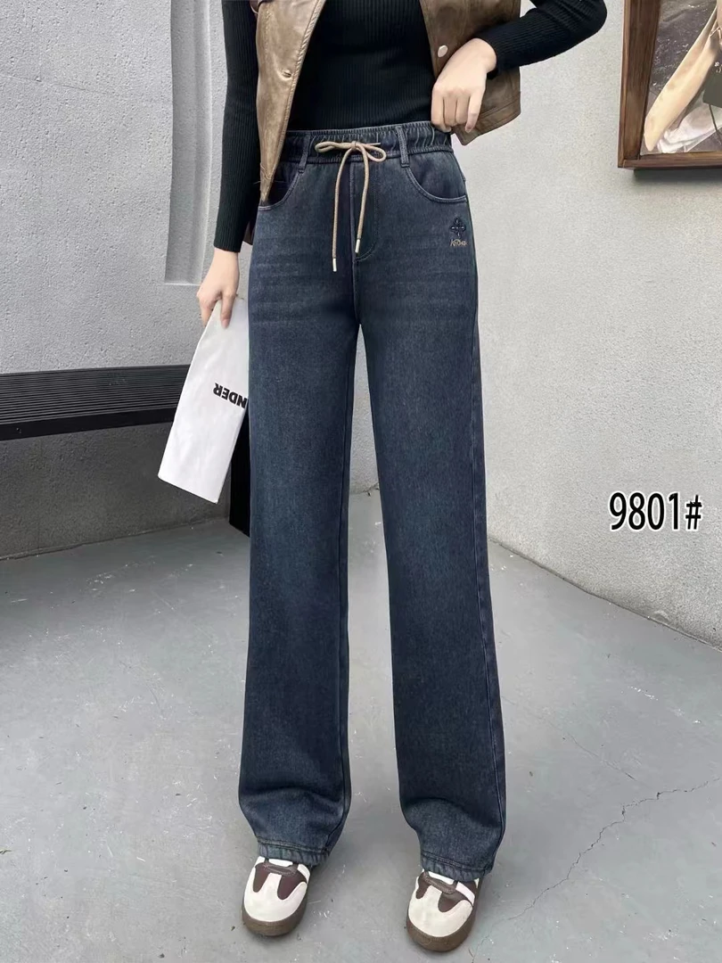 木禾家-【多利绒】女生冬季加绒加厚水洗牛仔裤